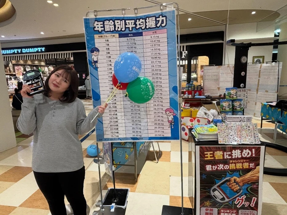 画像275