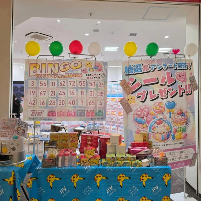画像278