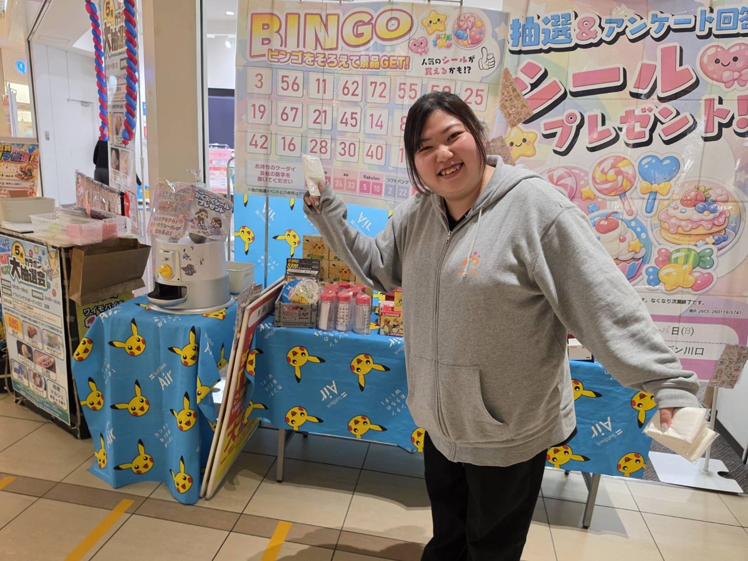 実践的なコミュニケーション力が身につく