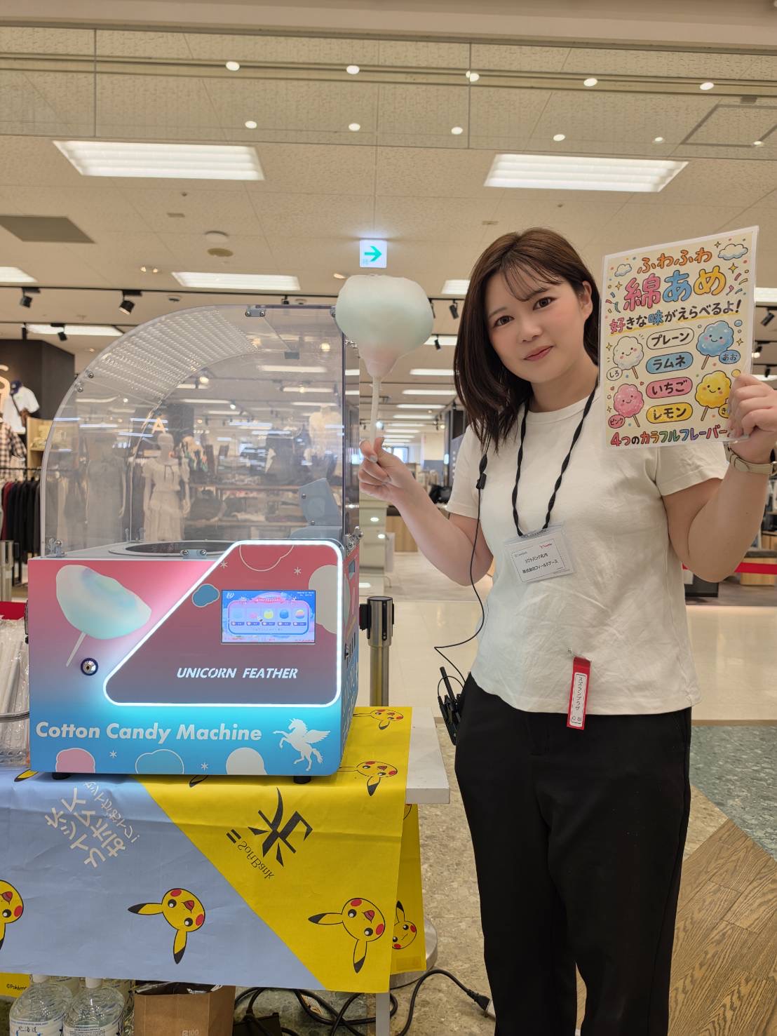 未経験からも大活躍！柏市のオープニングスタッフ大募集！