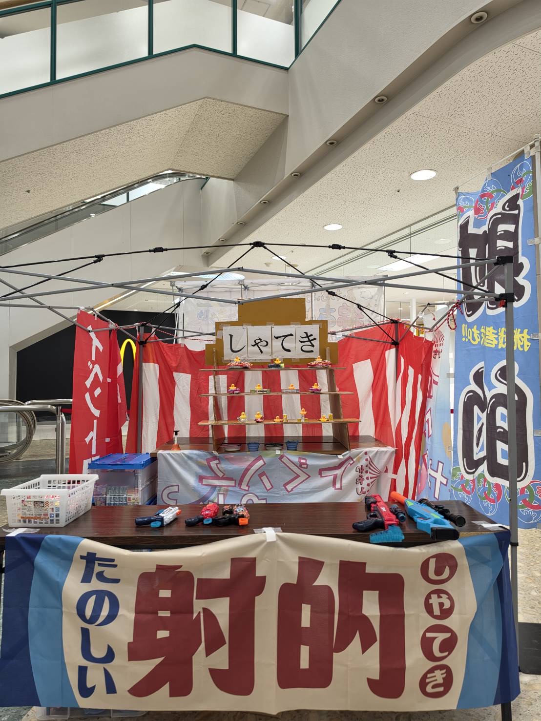 未経験からでも大活躍！大宮付近でのオープニングスタッフ募集中！