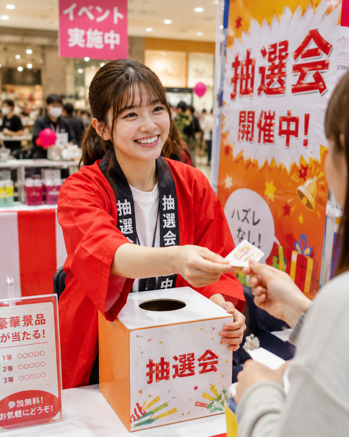 松戸市の大学生にオススメ！学生生活を充実させるチャンス！
