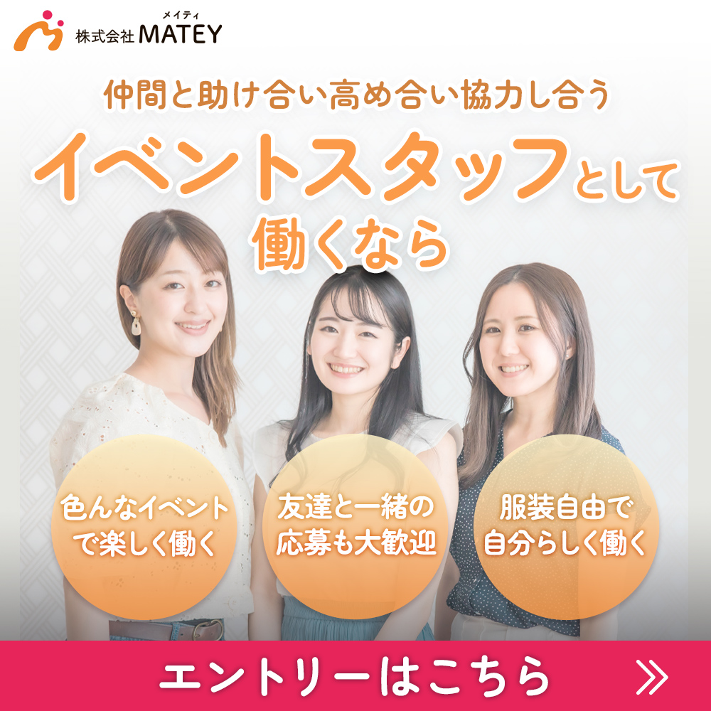 modal_banner
